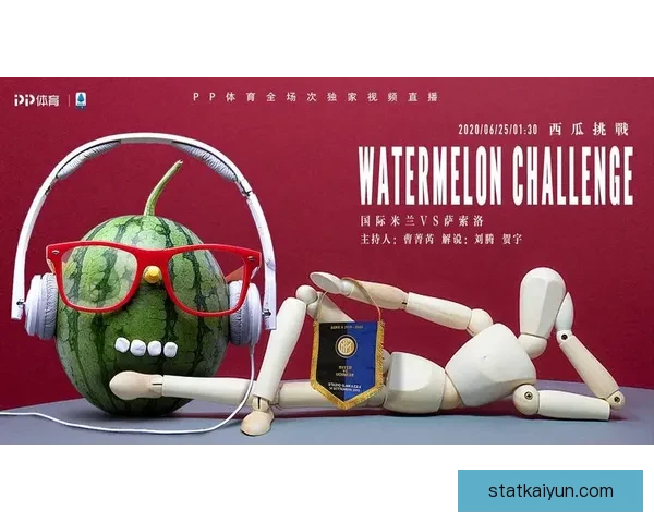 欧联杯转播信息持续更新，各大平台将提供全面直播服务。